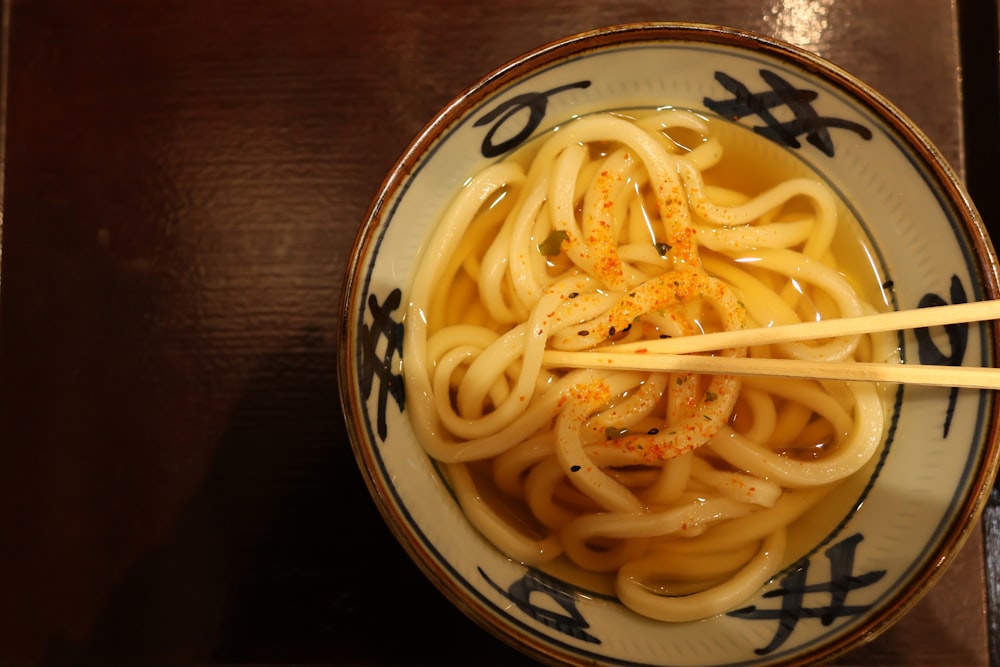 Udon — Sushijiro Japanese catering Singapore